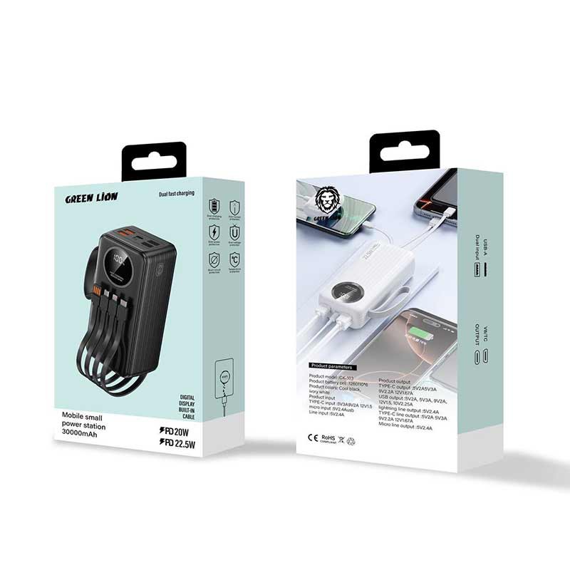 پاوربانک 30000 میلی آمپر گرین لاین مدل CK-103، مناسب برای شارژ دستگاه‌های الکترونیکی