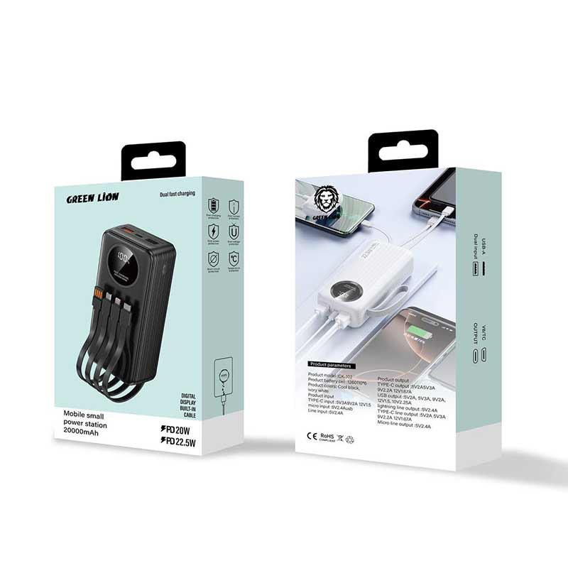 شارژر همراه 20هزار گرین لاین CK-102