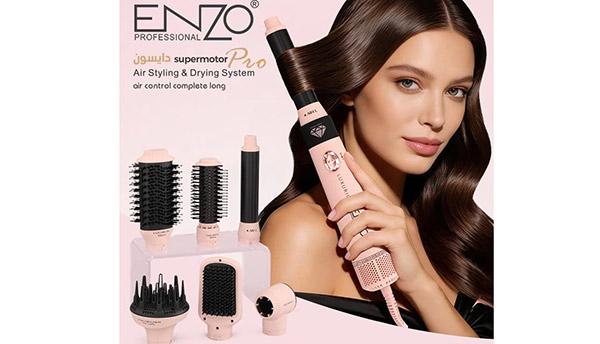 قیمت و خرید سشوار برس دار انزو مدل ENZO EN-4133 Pro